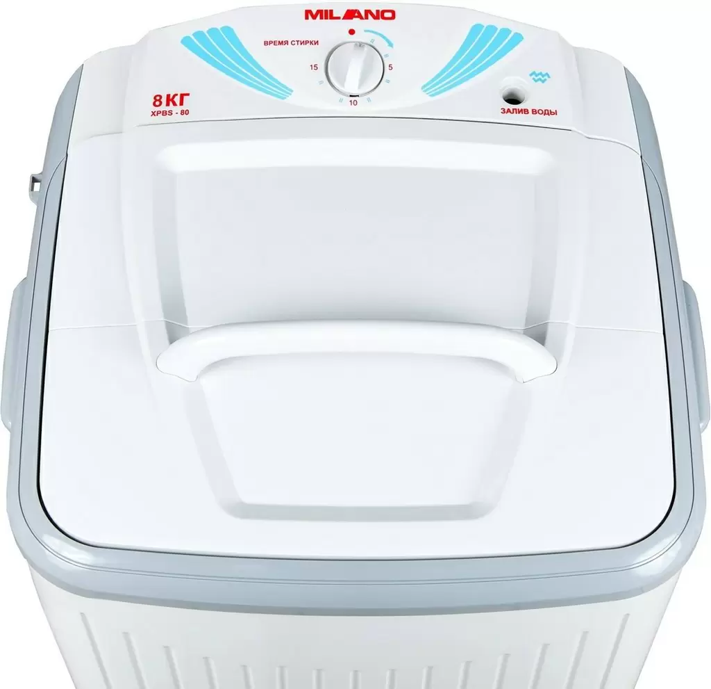 Maşină de spălat rufe Milano XPBS-80, alb