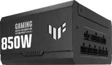 Sursă de alimentare Asus TUF-GAMING-850G pe tehnoparc.md Sursă de alimentare Asus TUF-GAMING-850G