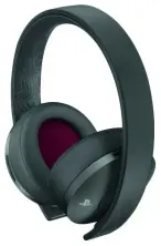 Наушники Sony Gold Edition Headset 7.1 LE The Last of Us Part II, черный на tehnoparc.md Наушники Sony Gold Edition Headset 7.1 LE The Last of Us Part II, черный