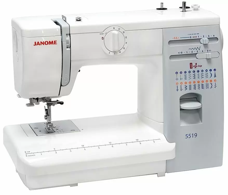 Швейная машинка Janome 5519, белый