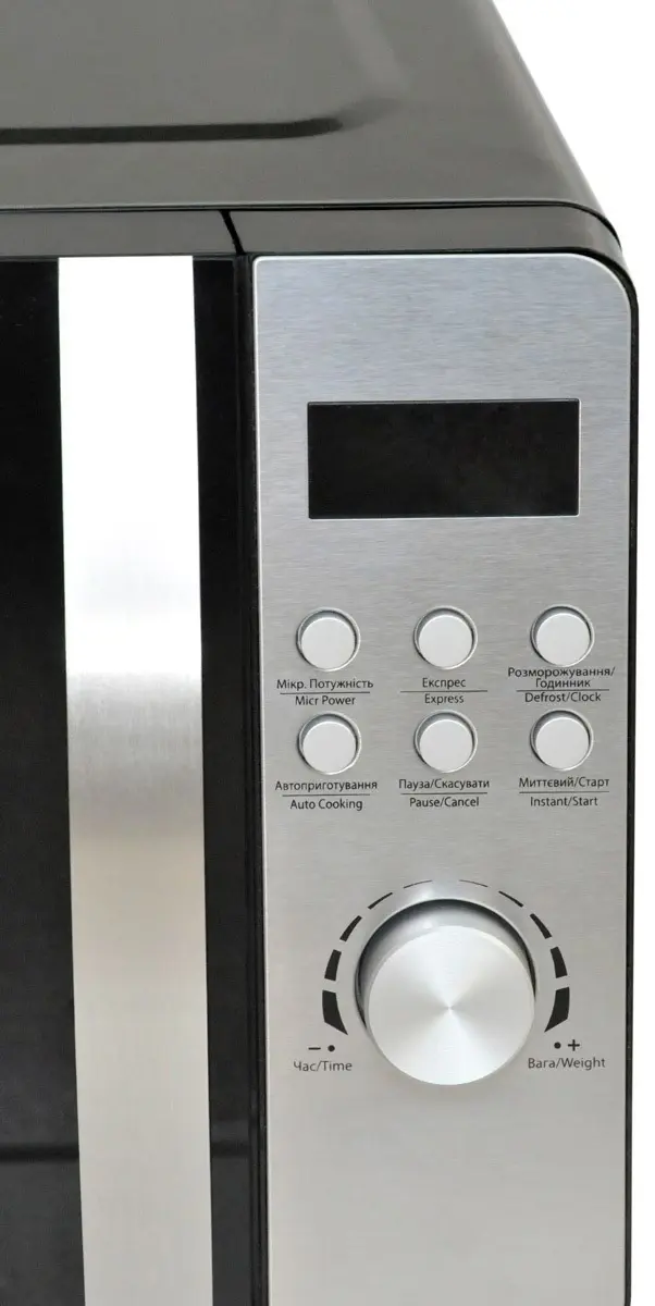 Cuptor cu microunde Vegas VMM-5020WE, negru/inox pe tehnoparc.md Cuptor cu microunde Vegas VMM-5020WE, negru/inox