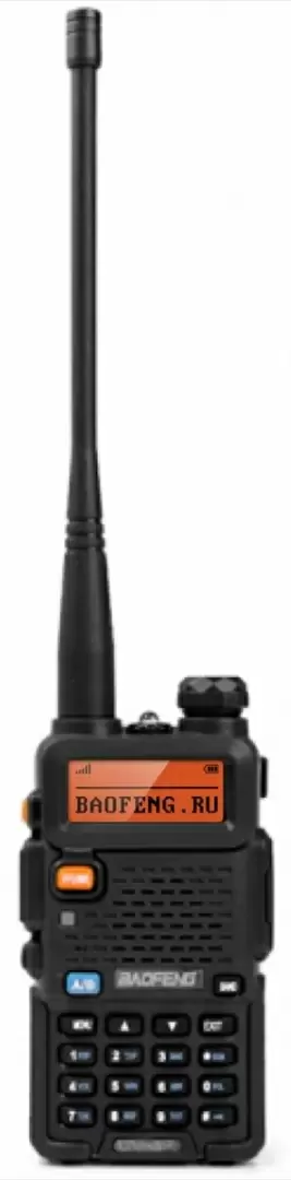 Stație radio portabilă Baofeng BF-UV5R, negru