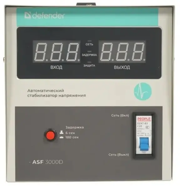 Stabilizator de tensiune Defender ASF 3000D