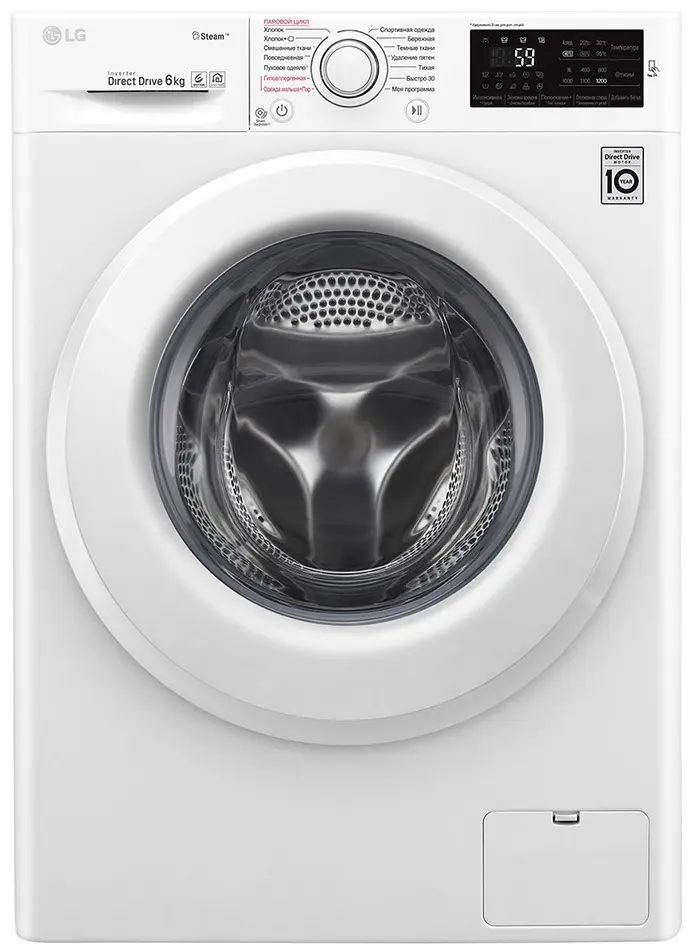 Стиральная машина LG F2M5NS3W, белый на tehnoparc.md Стиральная машина LG F2M5NS3W, белый