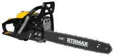 Ferăstrău cu lanţ pe benzină RTRMAX RTM960