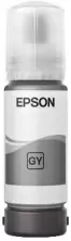 Контейнер с чернилами Epson C13T07D54A, grey