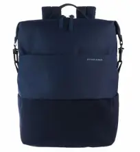 Рюкзак Tucano Modo Small MBP13", синий на tehnoparc.md Рюкзак Tucano Modo Small MBP13", синий