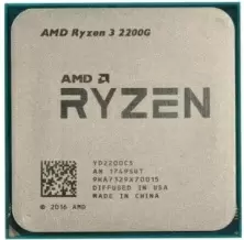 Процессор AMD Ryzen 3 Pro 2200G, Tray