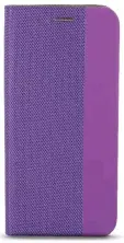 Чехол WOO Shell Flip Nylon Oppo A5 4G (WOOCFLNOPA5PP), фиолетовый на tehnoparc.md Чехол WOO Shell Flip Nylon Oppo A5 4G (WOOCFLNOPA5PP), фиолетовый