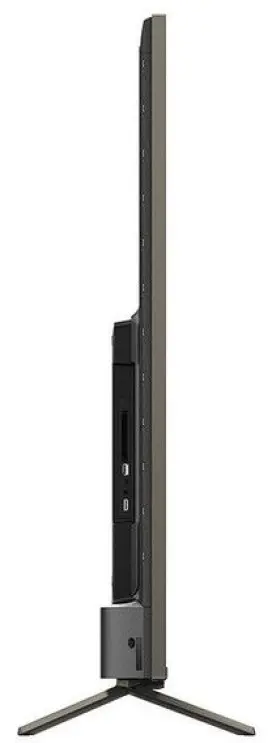 Televizor Philips 43PUS8118/12, gri