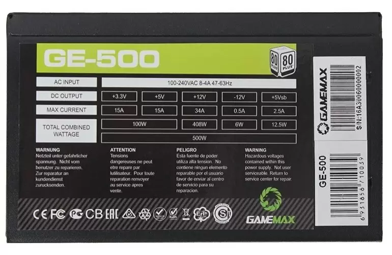 Блок питания Gamemax Eco Gamer GE-500, 80+