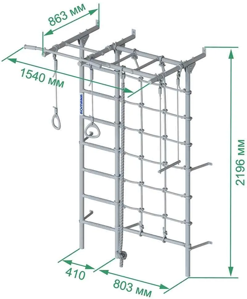 Spalier de gimnastică Romana S7, alb