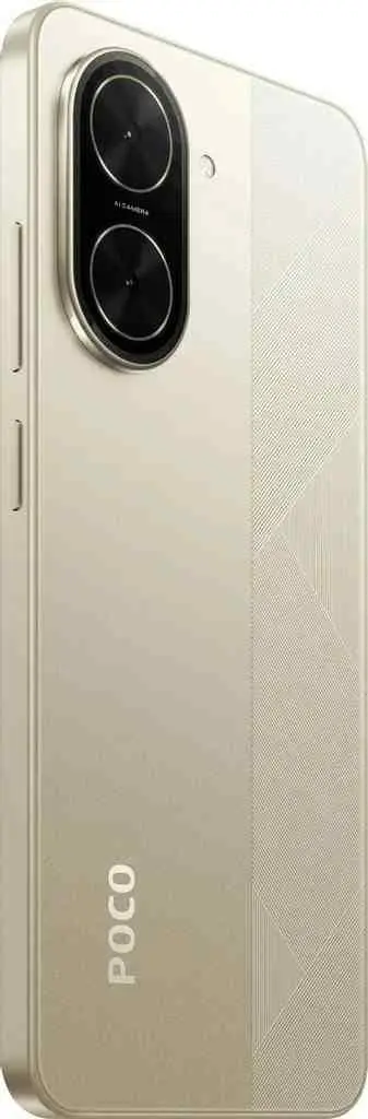 Smartphone Xiaomi Poco C71 4GB/128GB, auriu