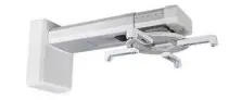 Suport proiector Acer SWM06, negru/argintiu