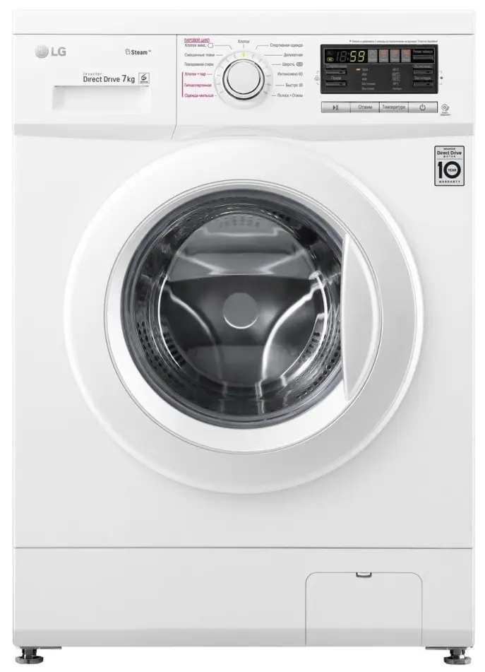 Maşină de spălat rufe LG F1296HDS0, alb