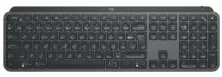 Клавиатура Logitech MX Keys Plus, черный