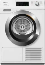 Сушильная машина Miele TEL695WP 125 Gala Edition на tehnoparc.md Сушильная машина Miele TEL695WP 125 Gala Edition
