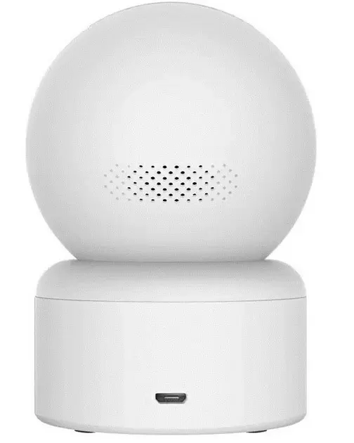 Cameră de supraveghere Xiaomi iMiLab C20 Home Security Camera