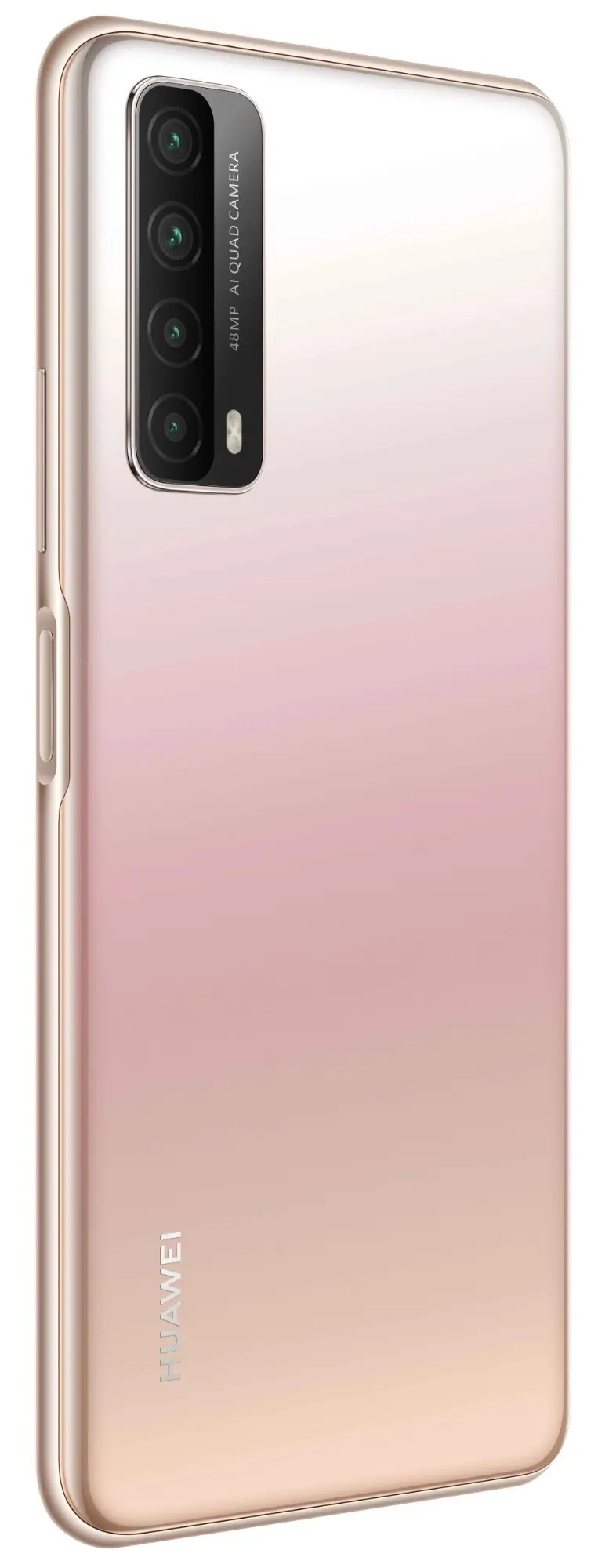 Смартфон Huawei P Smart 2021 Duos 4GB/128GB, золотой