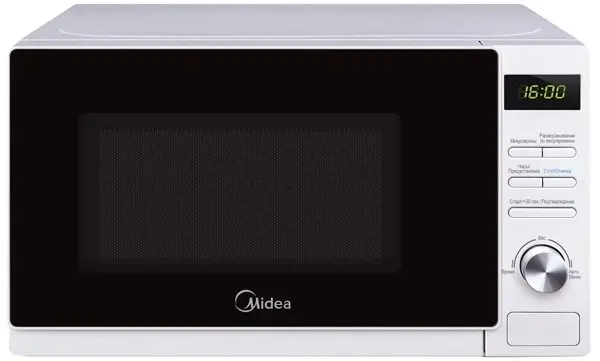 Cuptor cu microunde Midea AM720C4E-W, alb