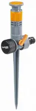 Дождеватель Gardex 401201