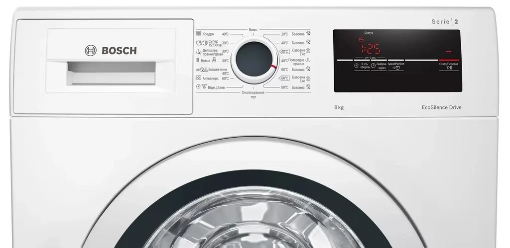 Стиральная машина Bosch WAJ20180UA, белый