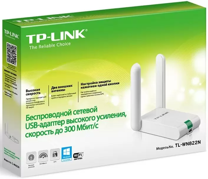 Wi-Fi адаптер TP-Link TL-WN822N