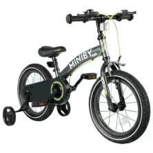 Bicicletă pentru copii Qplay Miniby 3in1 14, gri