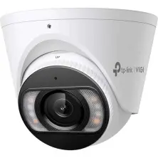 Cameră de supraveghere TP-Link VIGI C445 pe tehnoparc.md Cameră de supraveghere TP-Link VIGI C445