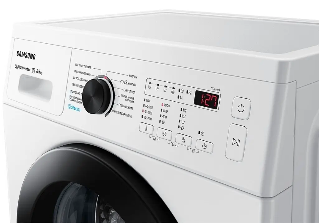 Стиральная машина Samsung WW65A4S00CE/LP, белый