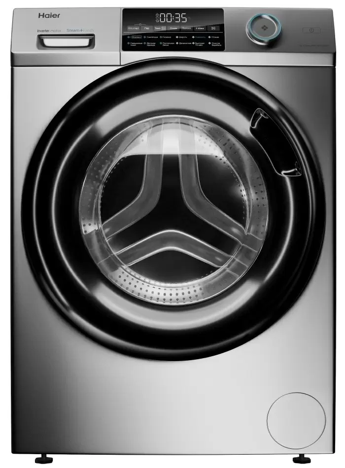Maşină de spălat rufe Haier HW70-BP12959AS, argintiu