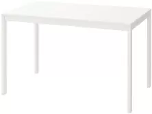 Masă IKEA Vangsta, alb