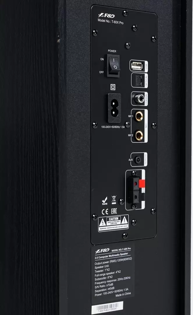 Sistem audio F&D T-60X Pro, negru