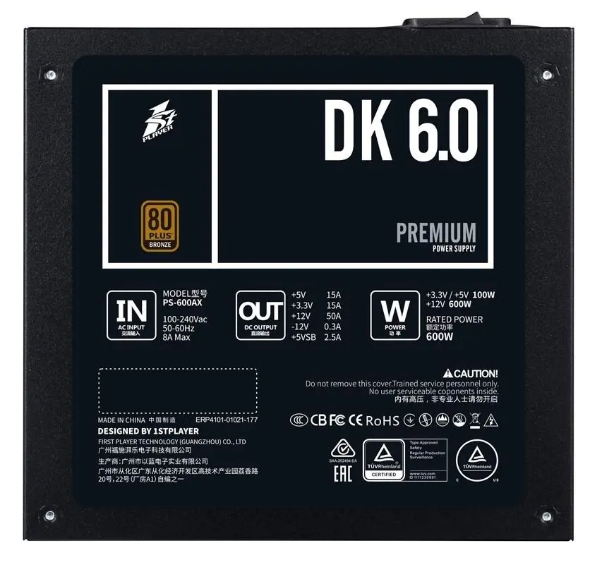 Sursă de alimentare 1stPlayer PS-600AX DK Premium 600W