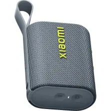 Портативная колонка Xiaomi S28H, серый на tehnoparc.md Портативная колонка Xiaomi S28H, серый