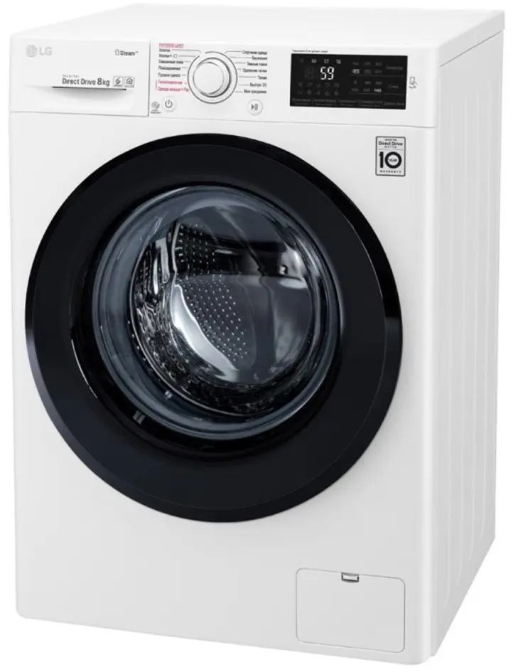 Maşină de spălat rufe LG F4M5TS6W, alb
