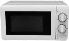 Cuptor cu microunde UD MM20L-WA, alb