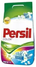Detergent pentru rufe Persil Pudra FBS 6kg