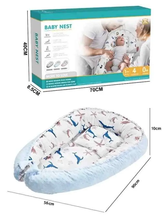 Cuib pentru bebeluși 4Play Baby Nest Tropic, gri pe tehnoparc.md Cuib pentru bebeluși 4Play Baby Nest Tropic, gri
