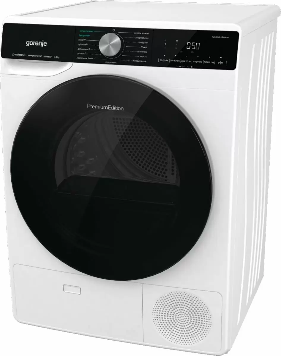 Сушильная машина Gorenje DNS92/UA