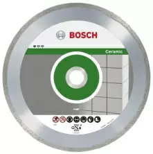 Диск для резки Bosch 2608602202