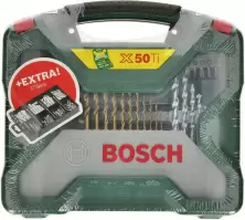 Set accesorii Bosch X-Line 50 Titanium