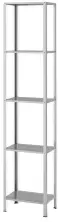 Стеллаж IKEA Hyllis 40x27x183см, серый