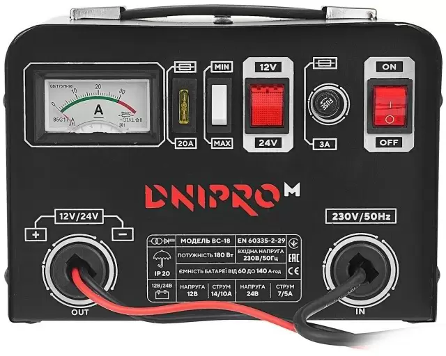 Зарядное устройство Dnipro-M BC-18