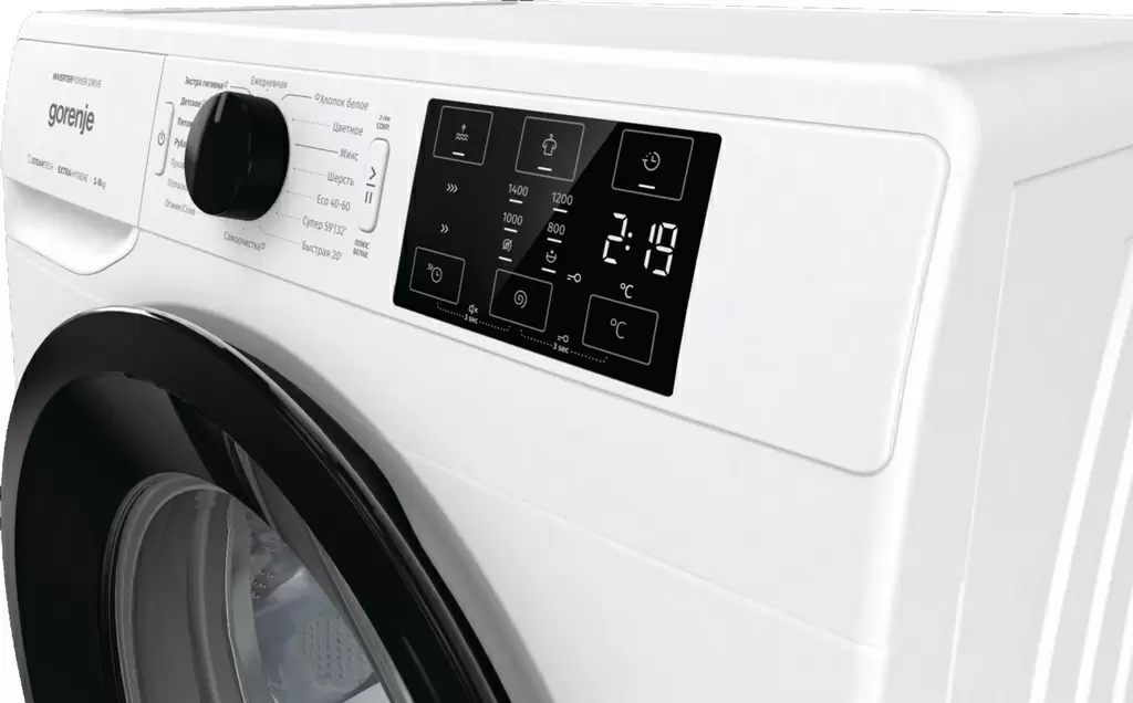 Maşină de spălat rufe Gorenje WNEI84SDS, alb