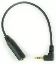 Аудио кабель Gembird CCAP-2535, черный
