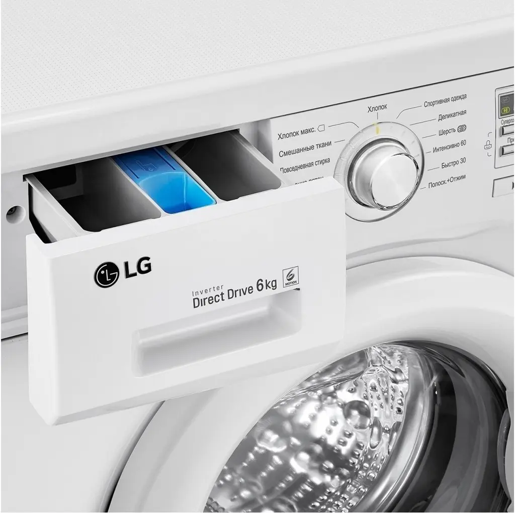 Стиральная машина LG F10B8ND, белый