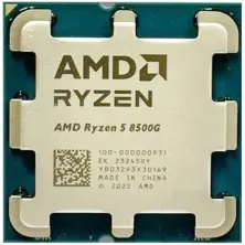 Процессор AMD Ryzen 5 8500G, Tray