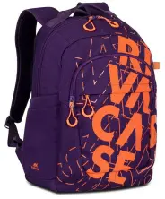 Rucsac Rivacase 5430, portocaliu