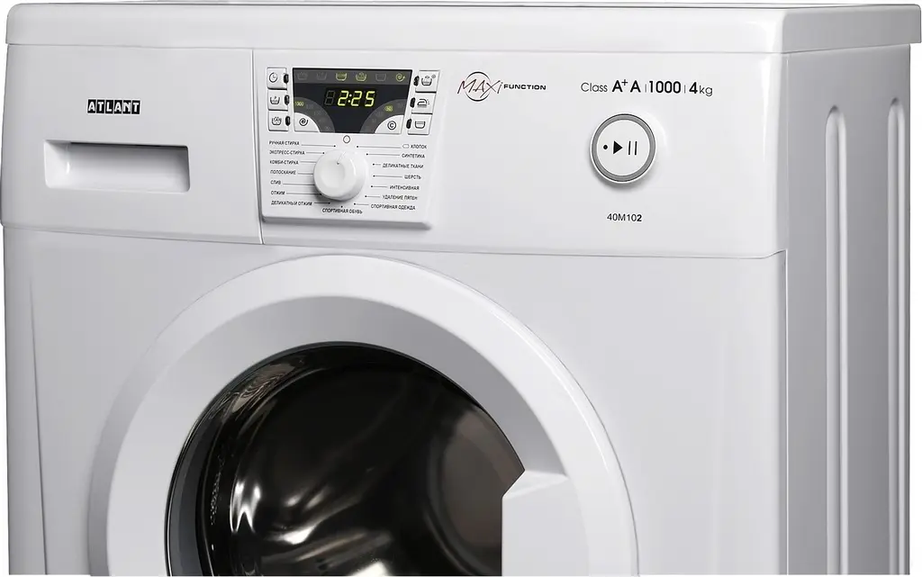 Maşină de spălat rufe Atlant CMA 40M102-00, alb
